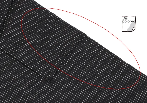 JPG by GAULTIER Pin Stripe Flap Pocket Stretch Skirt K-165475_008