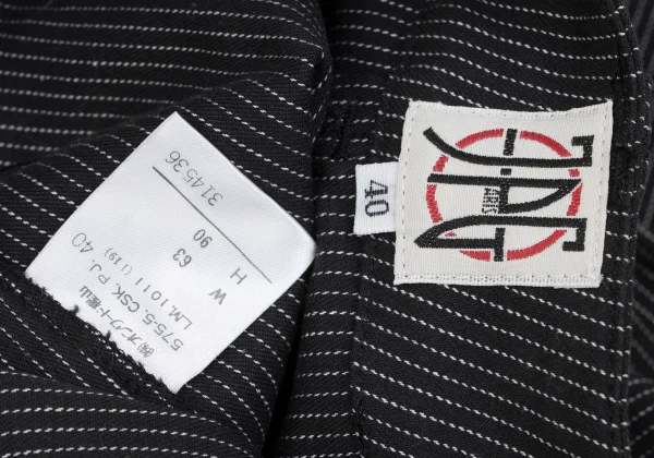 JPG by GAULTIER Pin Stripe Flap Pocket Stretch Skirt K-165475_014