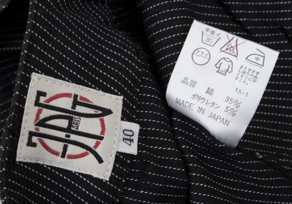 JPG by GAULTIER Pin Stripe Flap Pocket Stretch Skirt K-165475_015