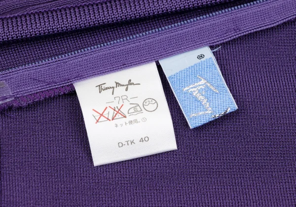 Thierry Mugler Rib Switching Knit Corset K-165476_008