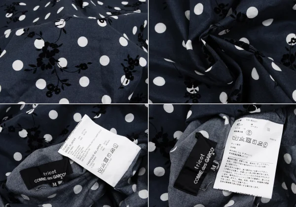 tricot COMME des GARCONS Floral Flocky Printed Dot Back Open Blouse K-165478_018