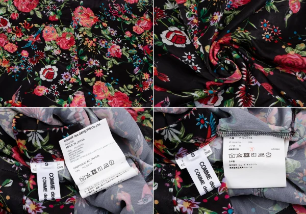 COMME des GARCONS Floral Printed Chinese Blouse K-165479_018