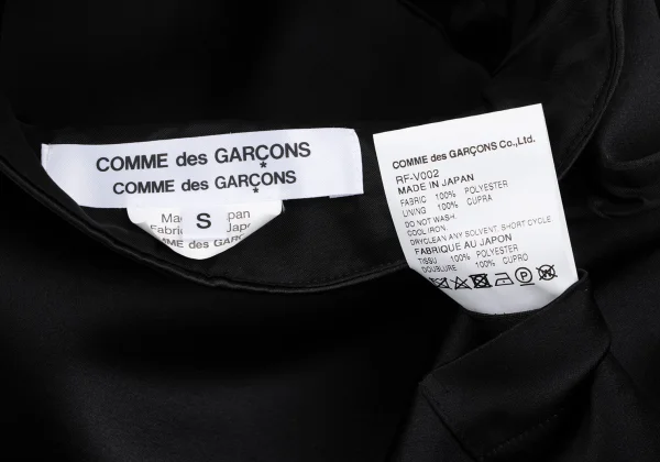COMME des GARCONS Satin Collar K-165480_008