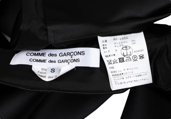 COMME des GARCONS Satin Collar K-165480_009