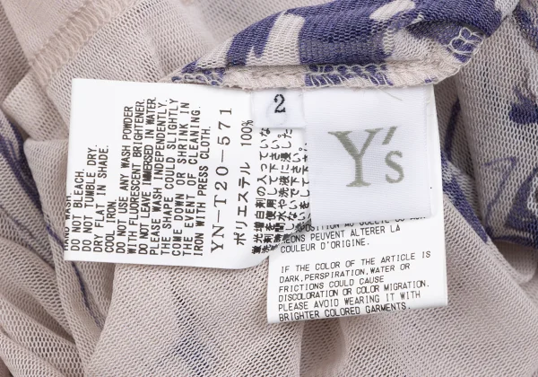 Y's Poly Graphic Printed Mesh Top K-165482_014