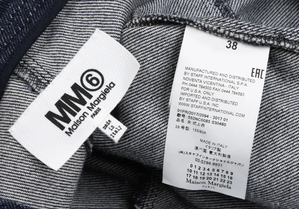 MM6 MAISON MARGIELA Cut Off Design V Neck Denim Blouse K-165484_011