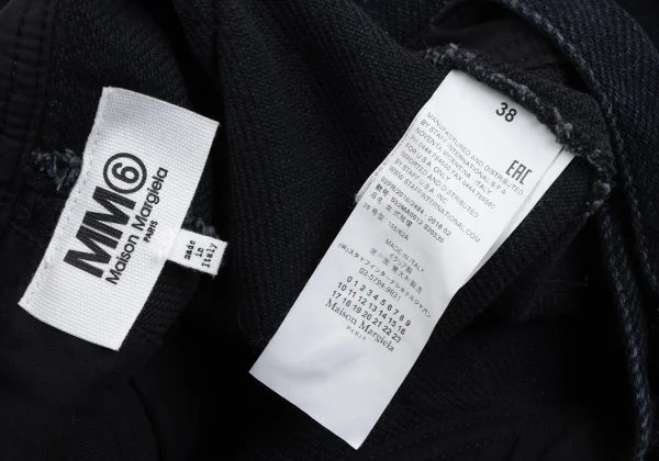 MM6 MAISON MARGIELA Cotton A Line Skirt K-165485_012