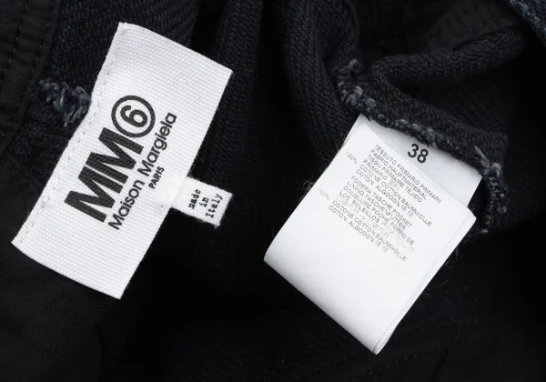 MM6 MAISON MARGIELA Cotton A Line Skirt K-165485_013