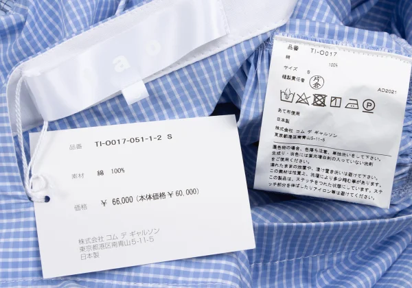 tao Stripe Outseam Switching Check Dress K-165489_015