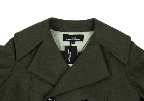 tricot COMME des GARCONS Wool Blend Curve Sleeve Jacket & Pants K-165492_005