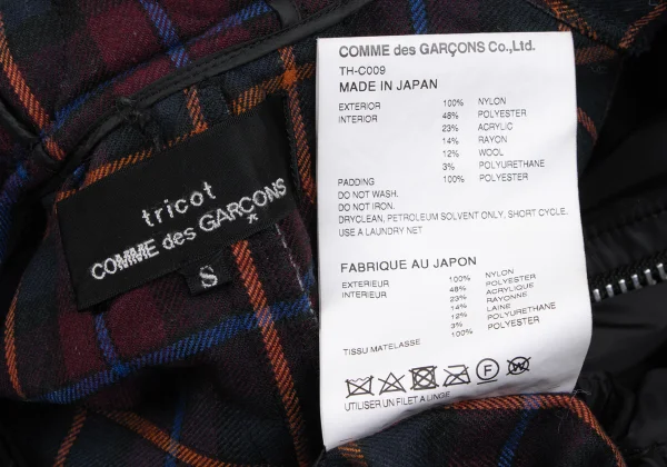 tricot COMME des GARCONS Detachable Sleeve Quilted Hoodie Coat K-165493_018