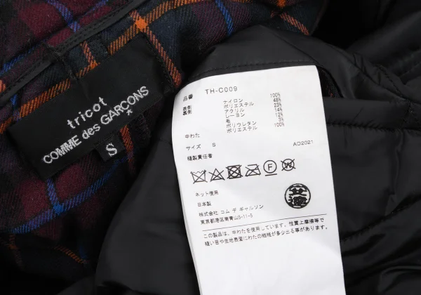 tricot COMME des GARCONS Detachable Sleeve Quilted Hoodie Coat K-165493_019