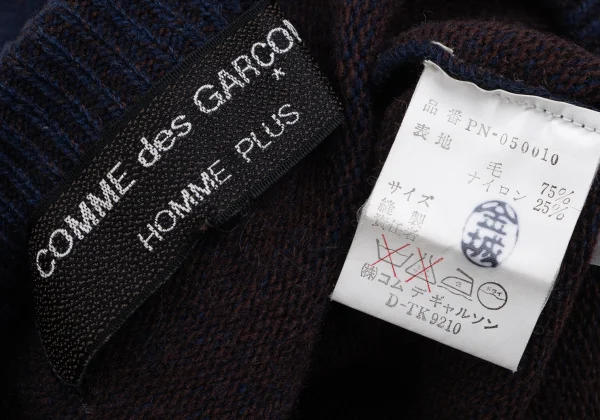 COMME des GARCONS HOMME PLUS Wool Nylon Knit Sweater K-165506_010