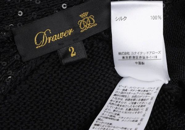 Drawer Silk Sequin Knit Cardigan K-165511_017