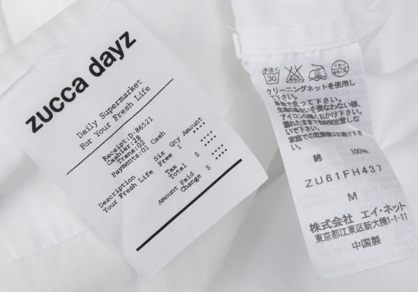 zucca dayz Cotton Half-zip Short Sleeve Dress K-165514_017