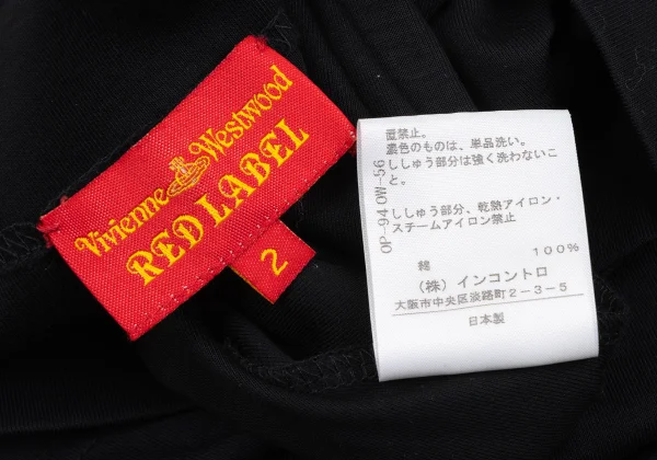 Vivienne Westwood Red Label Orb Embroidered Drape Asymmetrical Dress K-165519_014