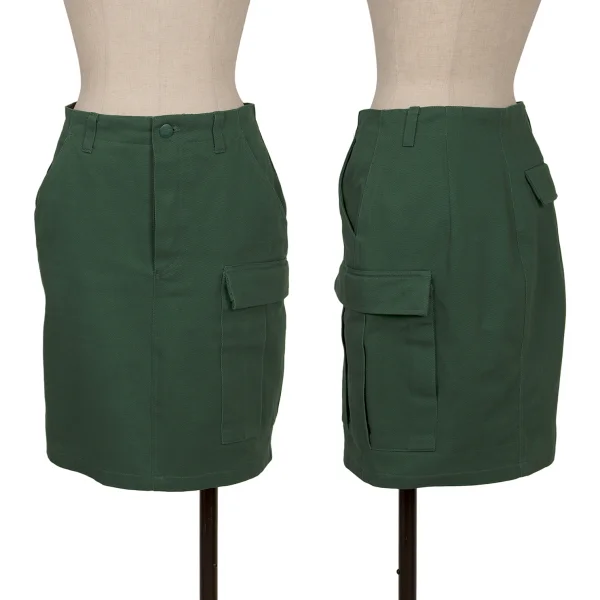 JUNIOR GAULTIER Cotton Flap Pocket Skirt Green 42 K-165525_001