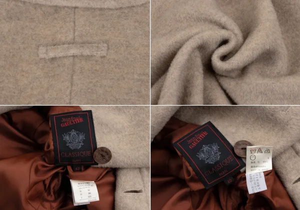 Jean Paul GAULTIER CLASSIQUE Shaggy Wool Double Coat K-165527_018