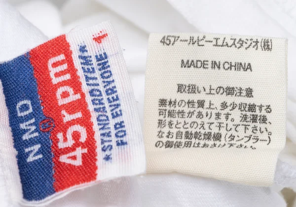 NMD 45rpm Cotton Dyed T Shirt K-165528_011