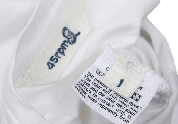 45rpm 45R Logo Printed T Shirt K-165529_014