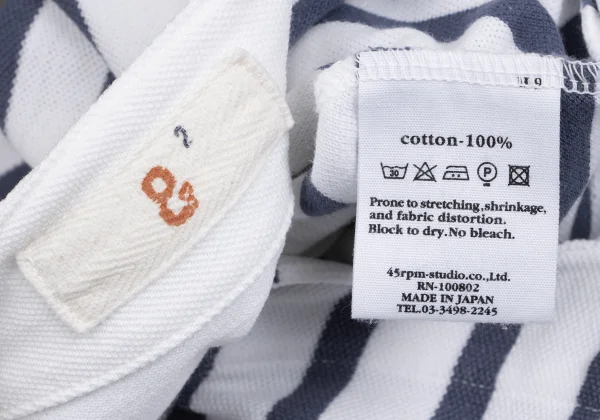 45rpm 45R Pique Striped T-shirt K-165532_013