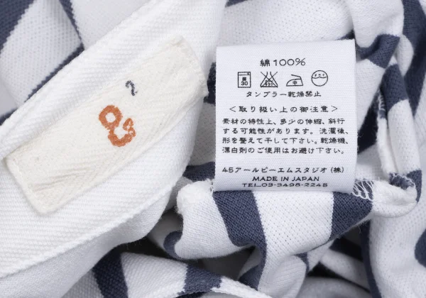 45rpm 45R Pique Striped T-shirt K-165532_014