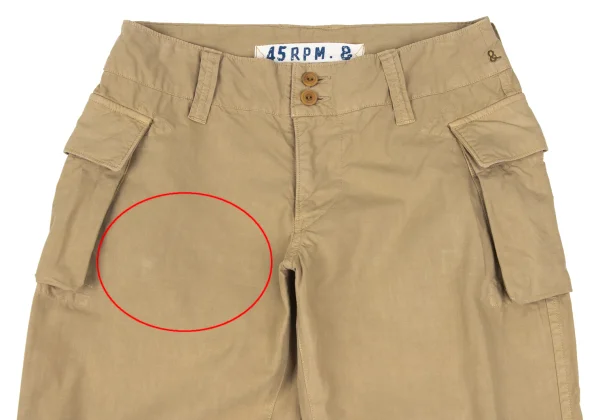 45rpm 45R Cotton Side Flap Pocket Pants K-165533_002