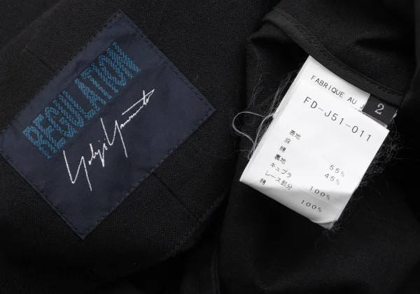 REGULATION yohji yamamoto Lace Layered Field Jacket K-165537_019