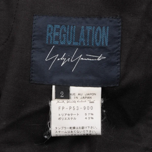 REGULATION yohji yamamoto Waist Elastic Dropped Crotch Pants K-165539_013