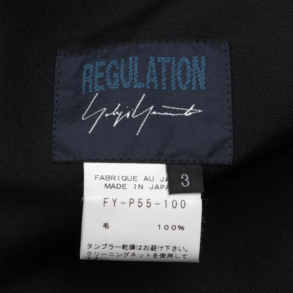 REGULATION yohji yamamoto Wool Gaba Dropped Crotch Pants K-165540_013