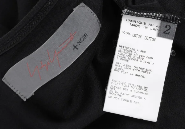 Yohji Yamamoto NOIR Cotton Stretch T-shirt K-165543_011