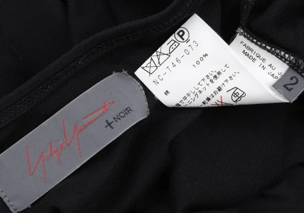 Yohji Yamamoto NOIR Cotton Stretch T-shirt K-165543_012
