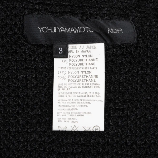 Yohji Yamamoto NOIR Mesh Switching Waffle Knit Bolero K-165545_012