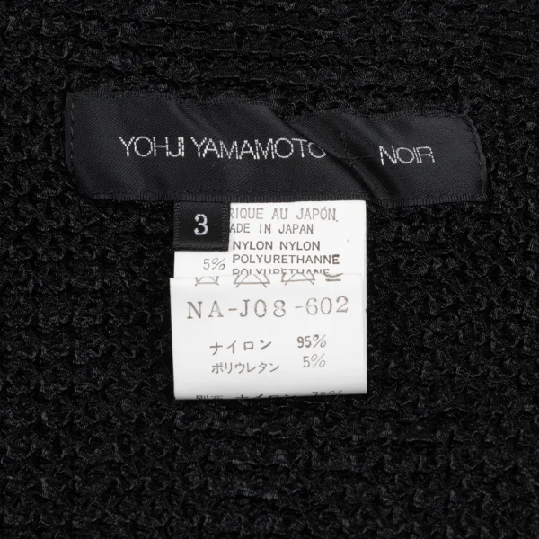 Yohji Yamamoto NOIR Mesh Switching Waffle Knit Bolero K-165545_013