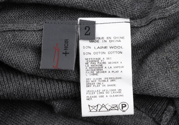 Yohji Yamamoto NOIR Wool Cotton Dot Jacquard Cardigan K-165546_014