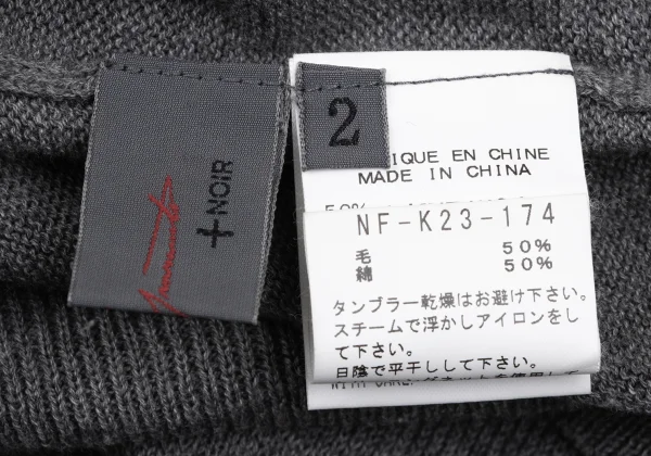 Yohji Yamamoto NOIR Wool Cotton Dot Jacquard Cardigan K-165546_015