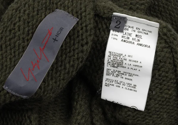 Yohji Yamamoto NOIR Switching Design Knit Jacket K-165547_016