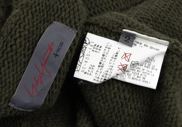 Yohji Yamamoto NOIR Switching Design Knit Jacket K-165547_017