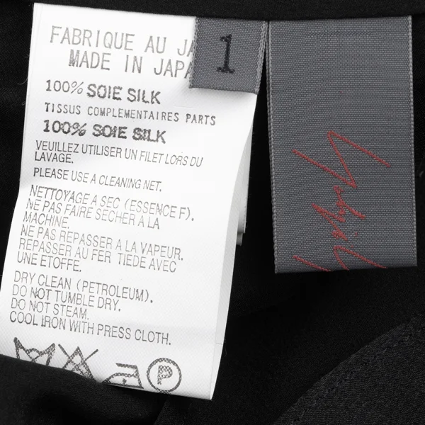 Yohji Yamamoto NOIR Silk Asymmetry Shirt K-165549_016