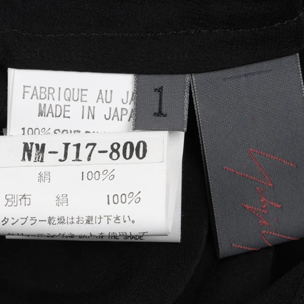 Yohji Yamamoto NOIR Silk Asymmetry Shirt K-165549_017