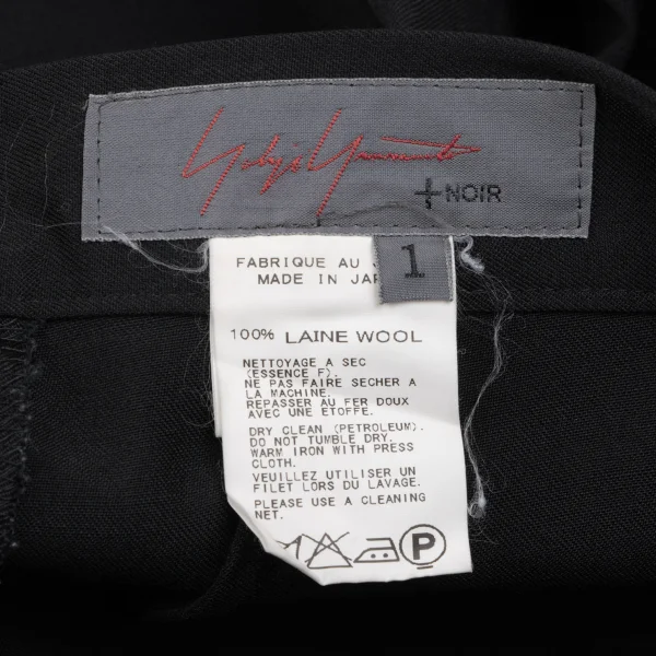 Yohji Yamamoto NOIR Wool Gaba Tuck Design Wide Pants K-165552_012