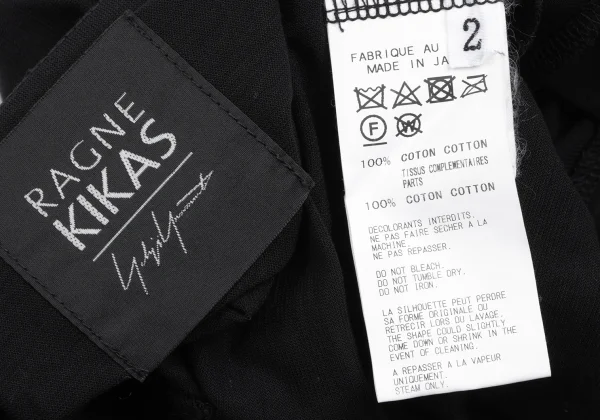 RAGNE KIKAS Yohji Yamamoto Knit Switching Design T-shirt K-165554_012