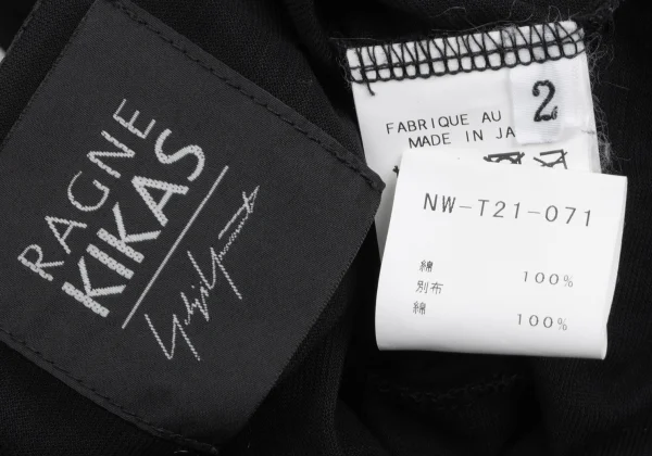 RAGNE KIKAS Yohji Yamamoto Knit Switching Design T-shirt K-165554_013