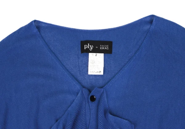 プライ バイ ラグネ キカスplyy by RAGNE KIKAS フレアシルエットニットカーディガン 青2 K-165555_004