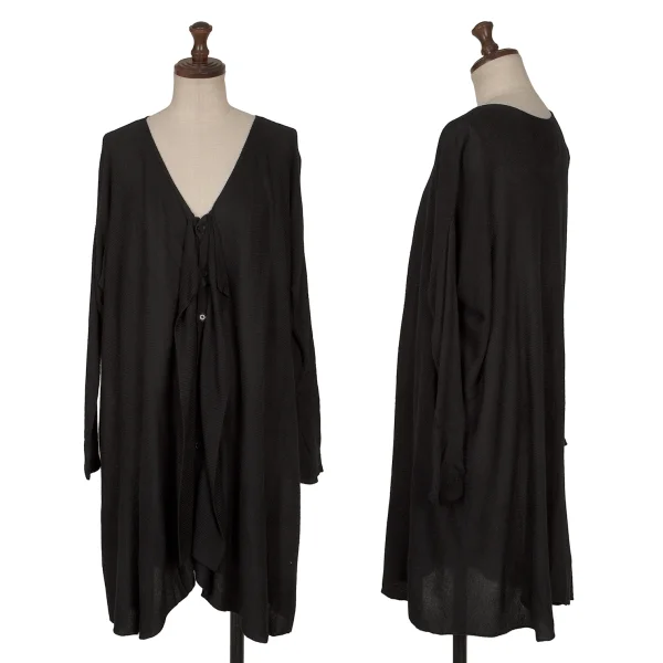 plyy by RAGNE KIKAS Flare Silhouette Knit Cardigan Black 2 K-165556_001