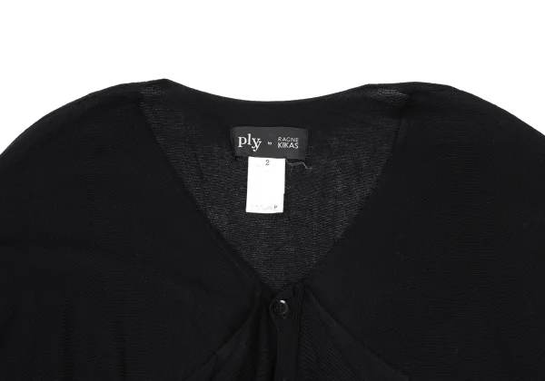 plyy by RAGNE KIKAS Flare Silhouette Knit Cardigan K-165556_004