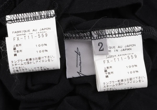 Yohji Yamamoto FEMME Silk Layered Cotton Long Tank Top K-165557_019