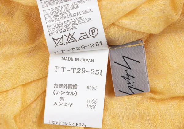 Yohji Yamamoto FEMME Tencell Top K-165559_015