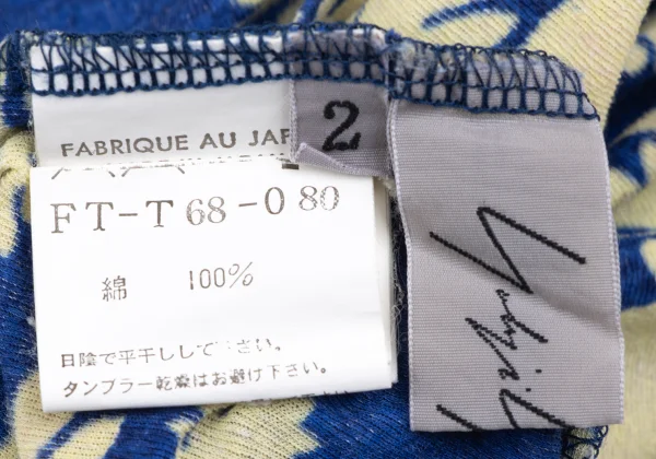 Yohji Yamamoto FEMME Damask Print Half-sleeve Top K-165560_013