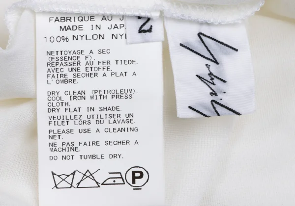 Yohji Yamamoto FEMME Stretch Nylon Top K-165561_012